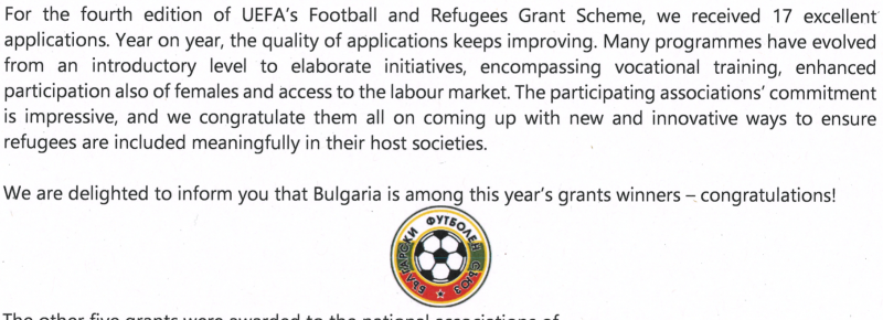 Проект на БФС за интеграция на бежанците спечели подкрепата на УЕФА